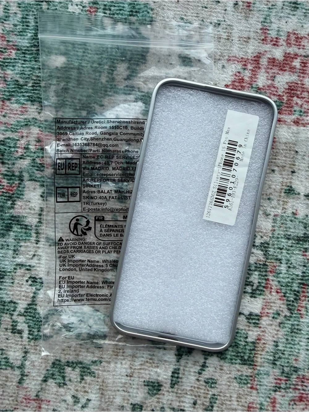 Smile Mirror iPhone 15 Pro Max Phone Case